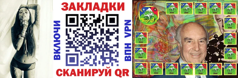 Продажа наркотиков Лодейное Поле Псилоцибиновые грибы  Alpha PVP  Меф мяу мяу  ГАШИШ  АМФ 