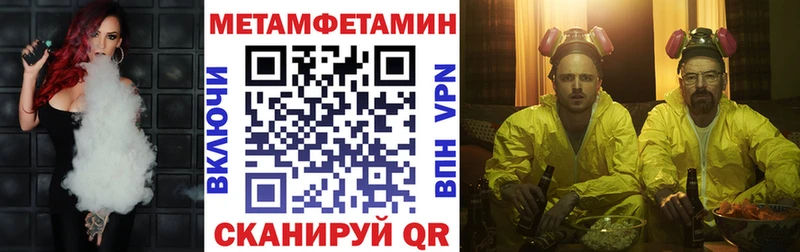 где продают наркотики  Лодейное Поле  darknet состав  АМФ VHQ  hydra сайт 