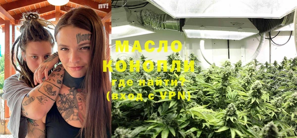 ПСИЛОЦИБИНОВЫЕ ГРИБЫ Куйбышев