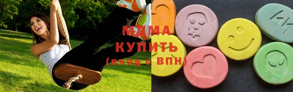 мефедрон VHQ Лагань