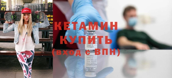 мет Братск