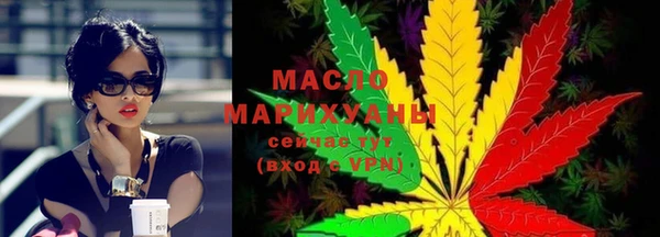 ПСИЛОЦИБИНОВЫЕ ГРИБЫ Куйбышев