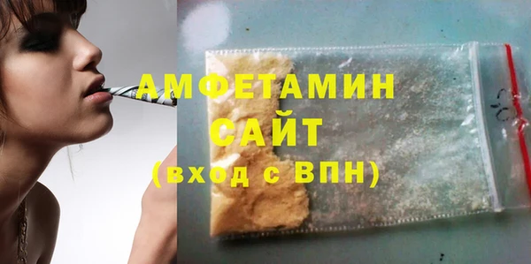 эйфоретик Кукмор
