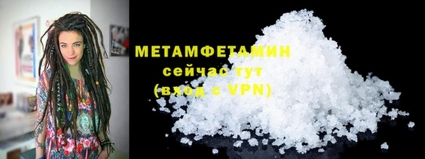эйфоретик Кукмор