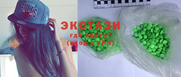 круглые Ладушкин