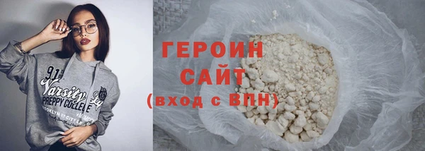 круглые Ладушкин