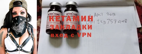ПСИЛОЦИБИНОВЫЕ ГРИБЫ Лабытнанги