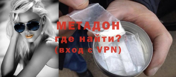 ПСИЛОЦИБИНОВЫЕ ГРИБЫ Куйбышев