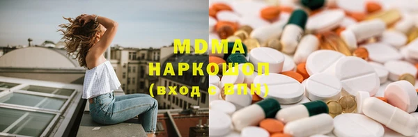 mix Кулебаки
