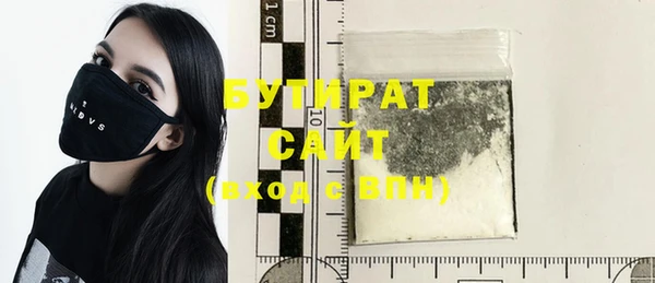 mix Кулебаки