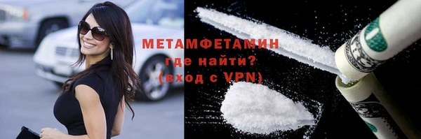 эйфоретик Кукмор
