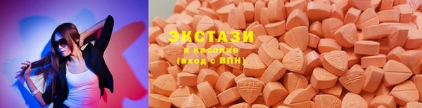 mix Кулебаки