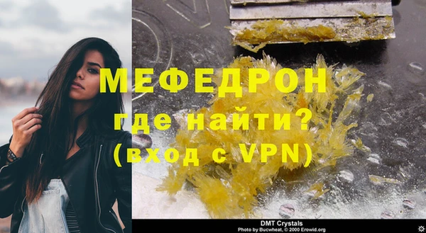 круглые Ладушкин