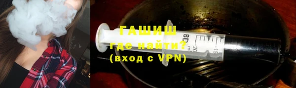 mix Кулебаки