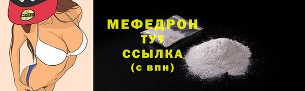 ПСИЛОЦИБИНОВЫЕ ГРИБЫ Лабытнанги
