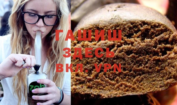 эйфоретик Кукмор