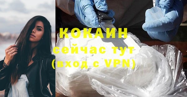 mix Кулебаки
