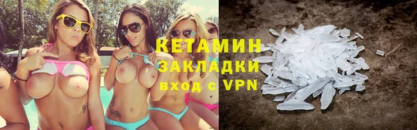 mix Кулебаки