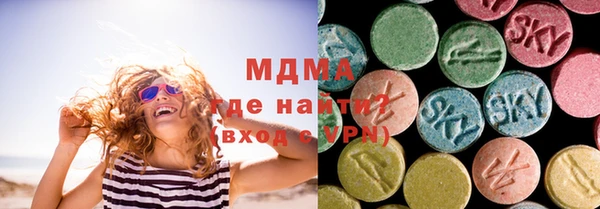 spice Орск