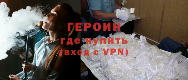 эйфоретик Кукмор
