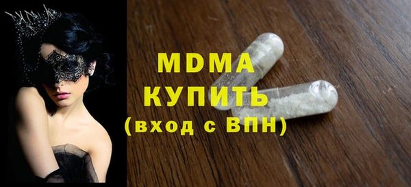эйфоретик Кукмор