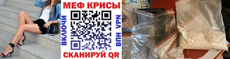 МЕФ VHQ  Лодейное Поле 